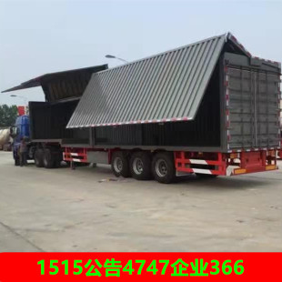 �ߵͰ����_����ʽ���܇ 16���w��؛܇ Һ�������`��