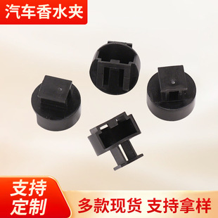 �F؛��܇ͨ��܇�d���L����޹ABS����֧��܇�d���{��ˮƿ���L�ڊA