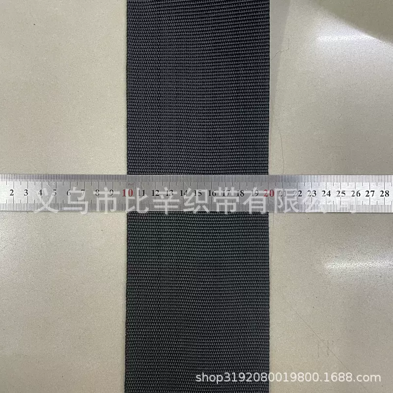 加工定制黑白彩色织带加厚加宽加密美国纹珠纹坑纹背包带箱包带