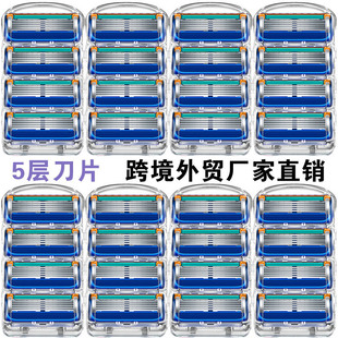 �羳���Q5����횵��քӹκ�����ͨ����ӵ�Ƭ���^���ܬF؛���l
