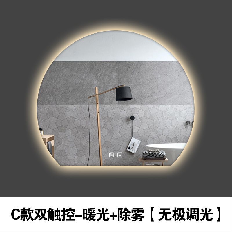 Doble toque - desfogado - luz caliente (dimación sin electrodos)