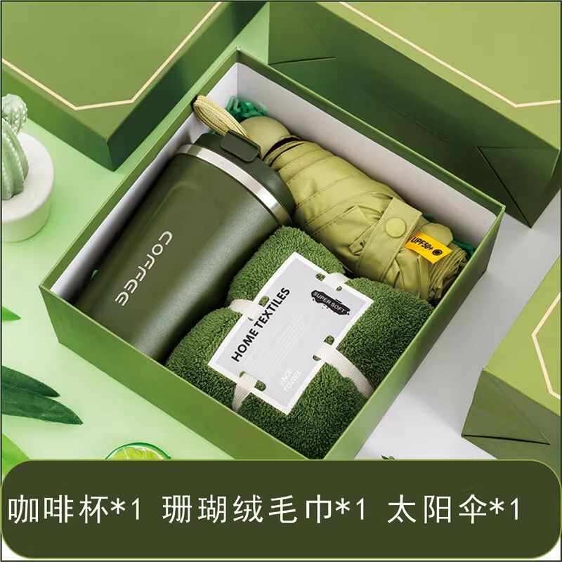 ビジネス記念品、実用的な小さなギフト、会社のオープニングイベント、顧客、企業従業員、チームビルディングギフト、卸売|undefined