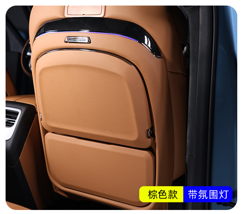 Suitable for Chery Icar V27 Small Table Board, Rear Seat Dining Tray, Small Table Board with Wireless Charging, Car Seat and Table V27 Modification Parts