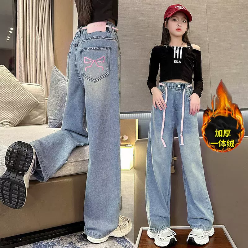 女童加绒牛仔裤加厚一体绒冬季外穿洋气儿童保暖宽松女童加绒裤子