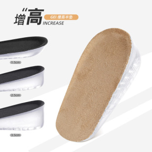 GEL������Ь�|��Ůʿ�q���[�΃����߉|͸��ȫ�|�p���| �F؛���l