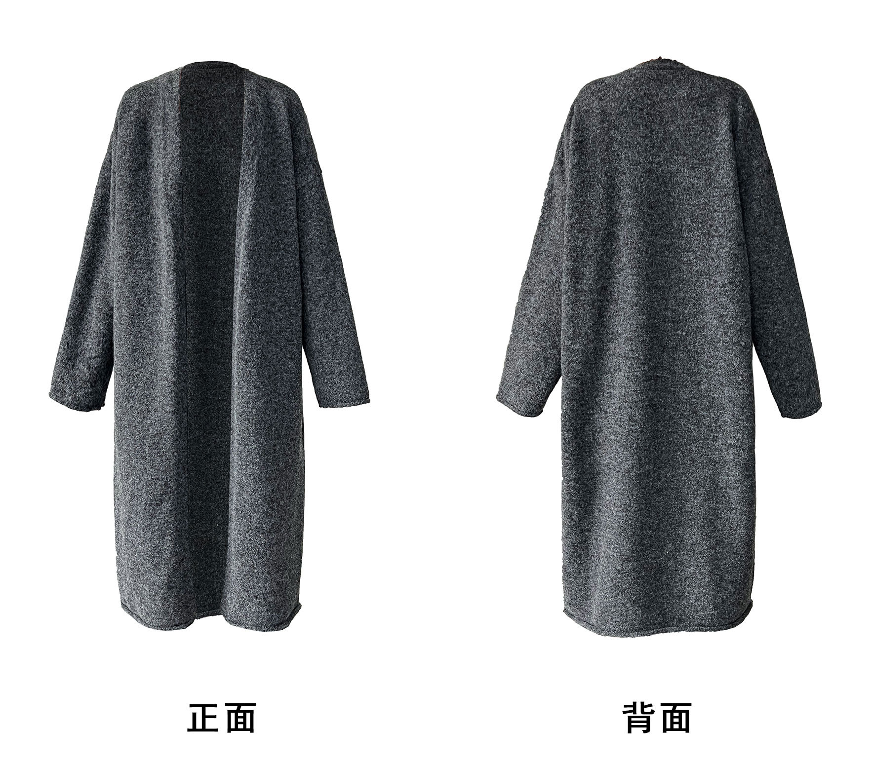长款正反面2.jpg