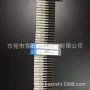 硬质螺纹陶瓷定制钨钢