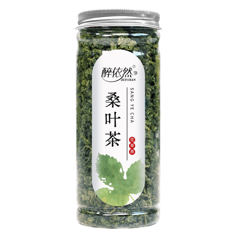 批发网红养生茶花茶组合菊花玫瑰枸杞柠檬桂花茉莉花果茶罐装代发|undefined
