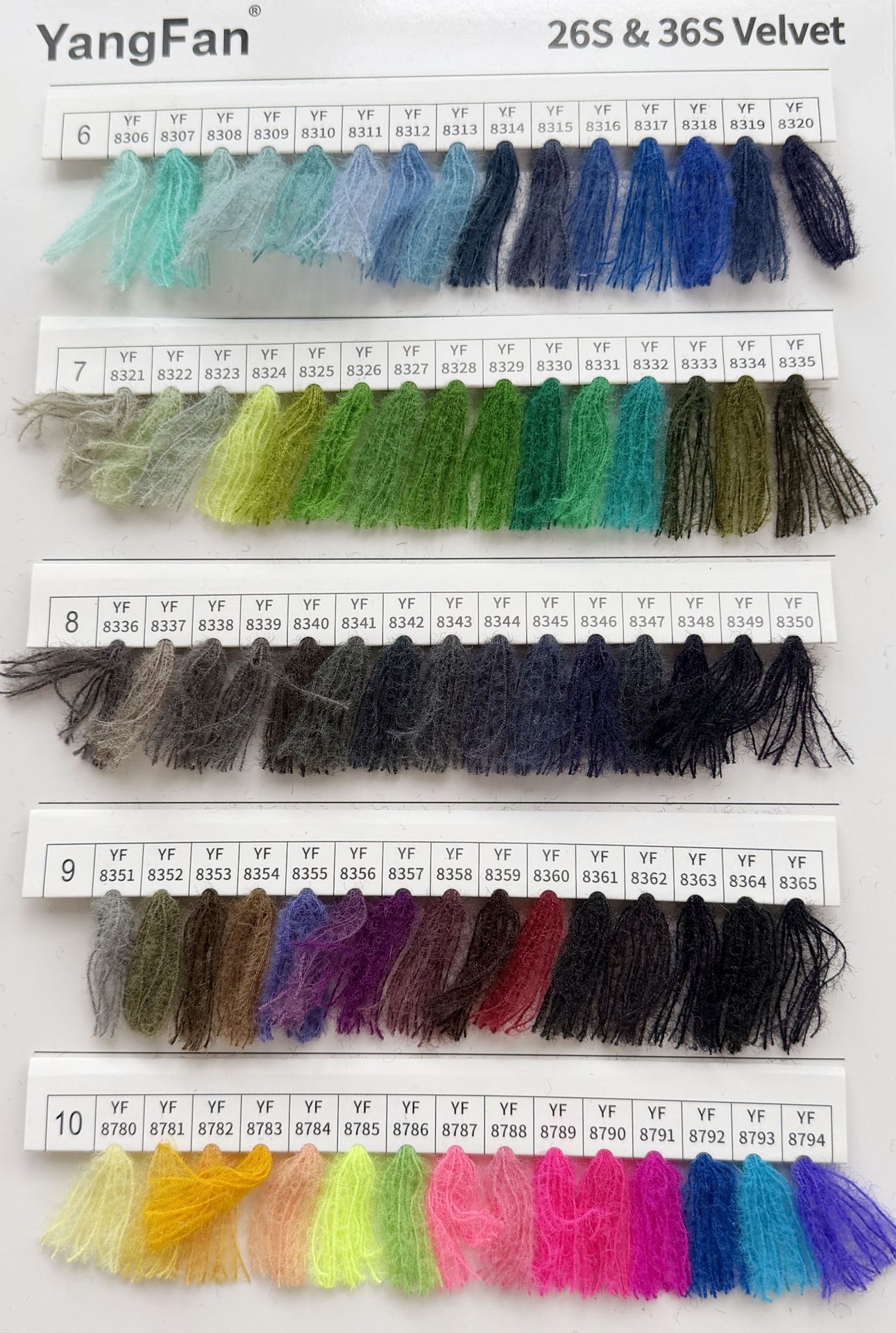 微信图片_202601280855321