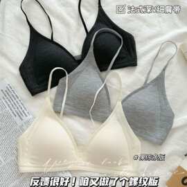 细肩带法式内衣女无痕小胸聚拢深V领三角杯薄款无钢圈舒适文胸夏