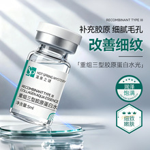 �F؛�ؽM�����zԭ����ˮ��ԭҺ�o�µ��y���g���w�\�����AҺ��ƿ