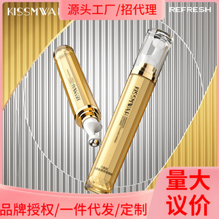 KISSMWAH Liusheng Peptide Cordyceps Collagen Eye Cream Fresh, Non-sticky and Easy to Absorb Factory Wholesale Hair