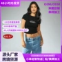 辣妹修身印花字母上衣