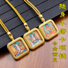 �Ͻ�2x2����С�ƿ��������L���˴����o���Sؔ���ƿ������l