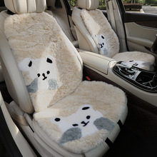 批发冬季保暖毛绒汽车坐垫羊毛加厚加密三件套单片办公座椅套垫代