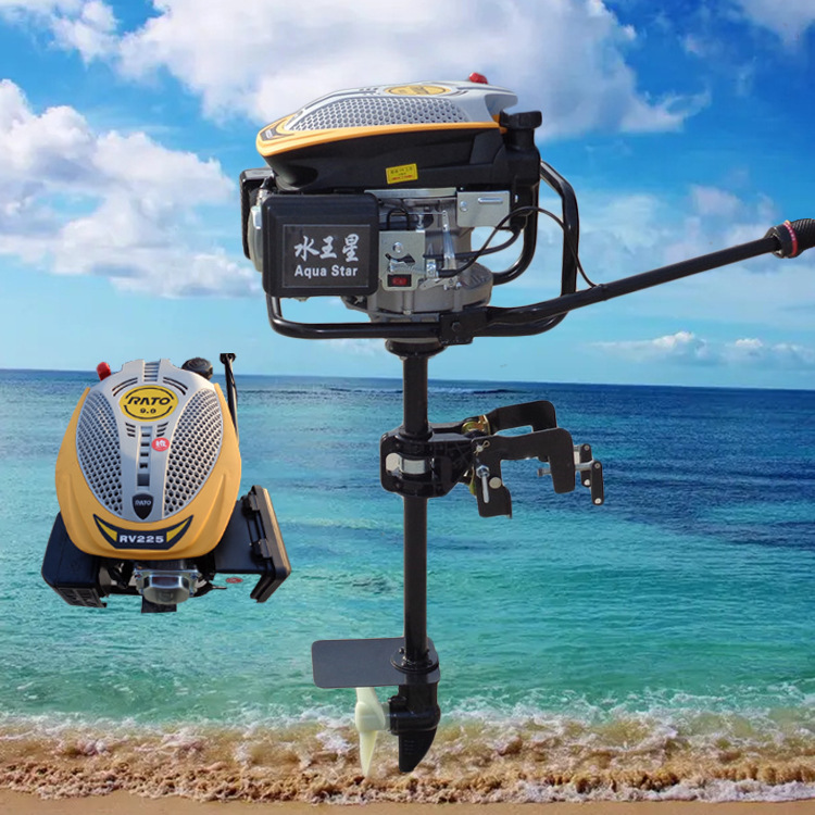 水王星钓鱼艇舷外机渔船捕鱼小船保洁船养殖船挂桨机四冲程船外机