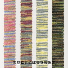 ��ɭ�����F؛1/7NM�ѻ��R��ë52����]43����]5����ë