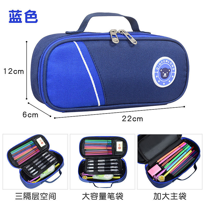 Bolsas de lápiz de gran capacidad para estudiantes de primaria, caja de papelería multicapa de doble capa para hombres y mujeres, caja de lápiz simple de alto valor de cara, dibujos animados lindos