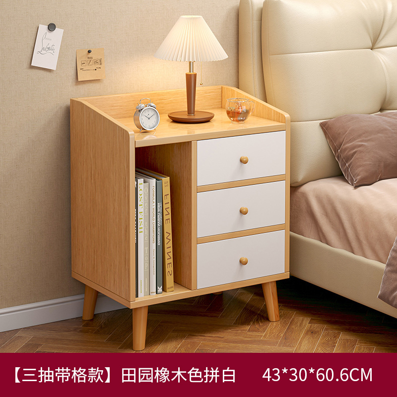Mesa de cabecera simple y moderna cabecera de cama de dormitorio doméstico, armario de almacenamiento multifuncional para alquilar un pequeño armario de cabecera