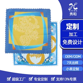 领带;丝巾;领结/领花
