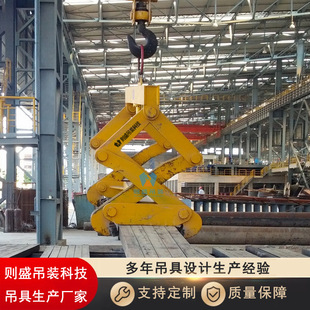 �tʢ��������A�߰������߷����A�Q ���d����ʹ�÷��� Ҏ��3T-30T