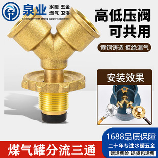 �ƿ��ͨȫ�S���~�p���ͻ��������·Һ��ú���һ�M����4�ֽ��^