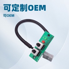 ��X̨ʽ�CATX�C���_�P���o��led����