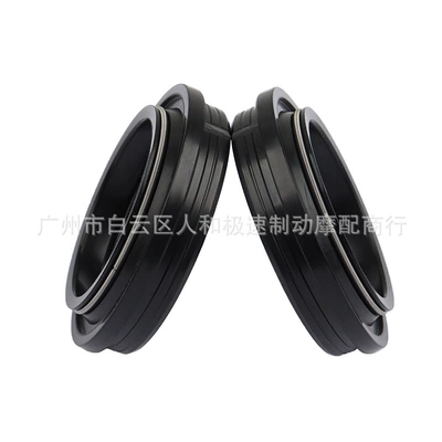 Yamaha – Oil seal XV920R Motorcycle Front Shock