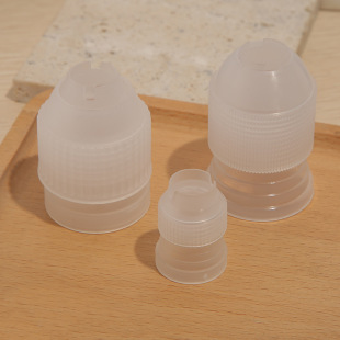 Cake piping nozzle converter large/medium/small cream cake cookie piping bag converter baking tool