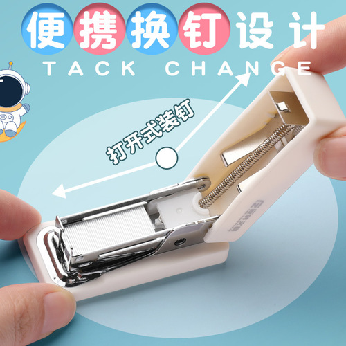 Mini stapler small student convenient small multifunctional handheld stapler simple stapler set