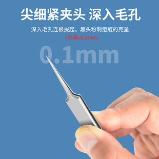 �S�����l���P䓷۴̊A�����Aȥ���^�A������۴�ᘹ���