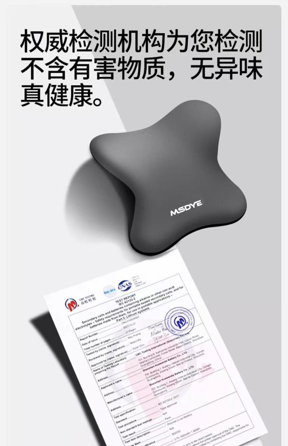 Car Headrest Waist suit Shoulder Pillow Neck Pillow Car Pillow Memory Foam Pillow Cross-border Hot Selling Auto Products