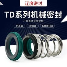 �Ϸ��ÙCе�ܷ�TD/ZS-24/28/32/40/43/48��ˮ�ܵ�ѭ�h���S��C��