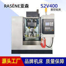 荴Sֱ ʽ荴S2V400Чp^荴