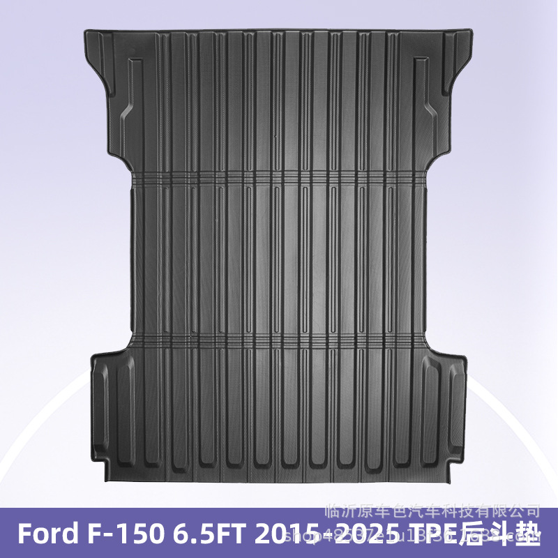 Para el Ford F-150 2015 - 2025 3D TPE para todos los tiempos almohadilla de pie almohadilla de maletero