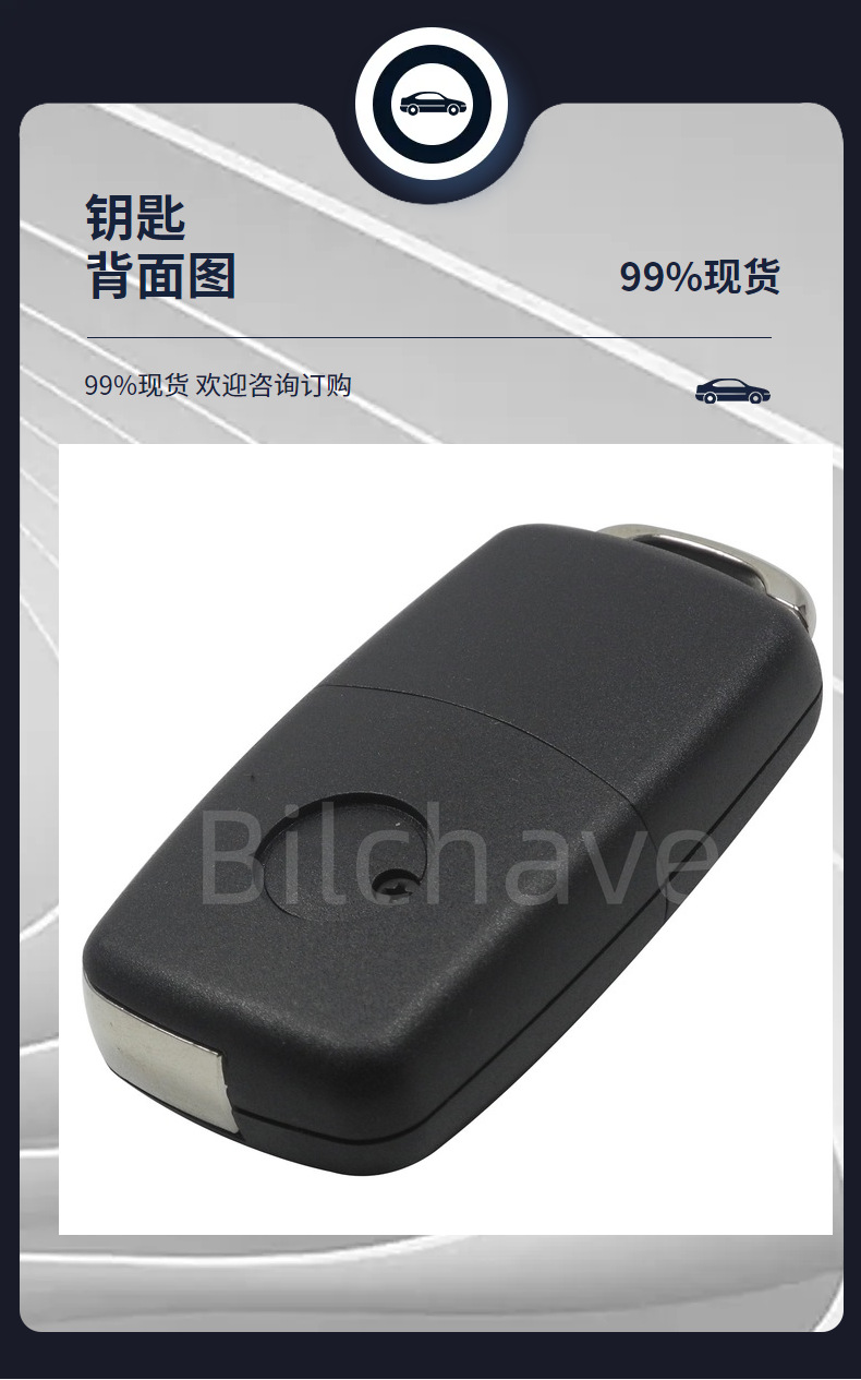 1J0959753Ah/Da/G Is Suitable for 3-Button Volkswagen Folding Remote Control Car Key 433Mhz Id48 Chip
