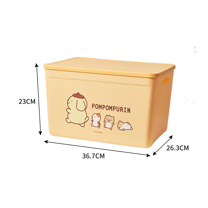 【노란 푸딩 개】대형