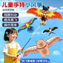 ��~��С�L�~΢�L���w��ͯС̖�ֳ�2026�¿�ӑB�������㿨ͨ����