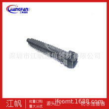 NSNվβ׺ɫݼyβhվˮw|Bɢ