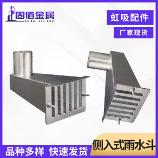 ������ˮ��HDPE����ͬ����ˮ������P䓌��Â���ʽ��ˮ��