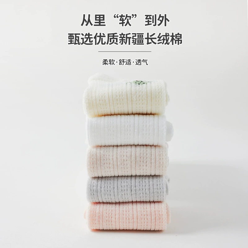Summer children's mosquito repellent, cartoon thin breathable hairpins, knee socks for early age, 23 years, mid-length
