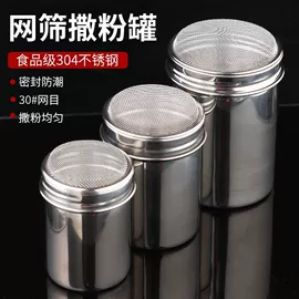 拉花杯/拉花缸/打奶缸;咖啡杯;配套器具