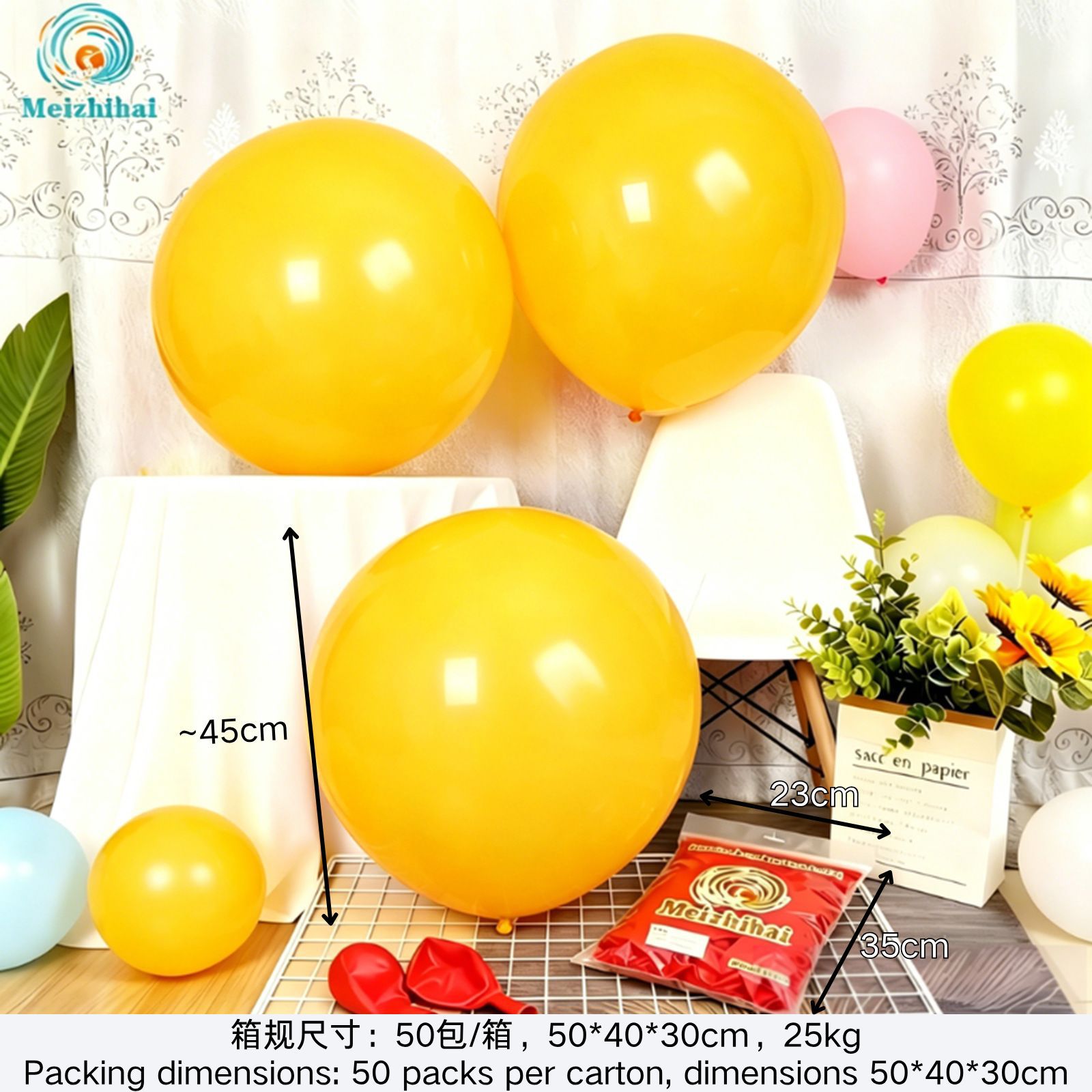 Globo engrosado globo mate globo de látex set personalizado globo de dopamina decoración globo de color