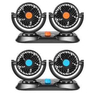 Car fan car electric fan car double head car fan 12v electric fan 24v truck fan