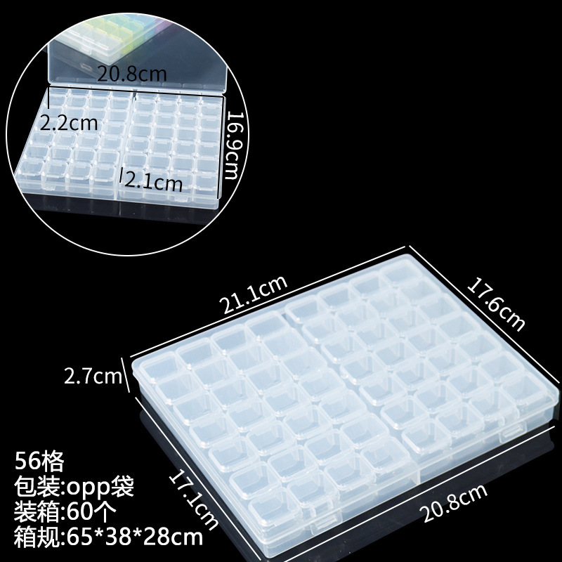 長方形透明ボックスプラスチックボックス電子部品金物製品デジタル部品文創包装漁具収納ボックス|undefined