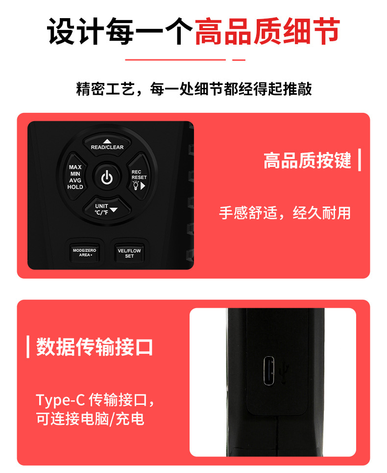 ST8816A详情 (14).jpg