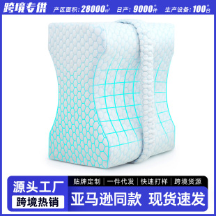 TEMU���R�d�羳���؏�ӛ�����ȴ��ω|�_�A�����ЋD�|�����o����