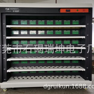 ���������������ؓ�d�ϻ���  �_�P�Դ�ϻ���  �ϻ��yԇ��