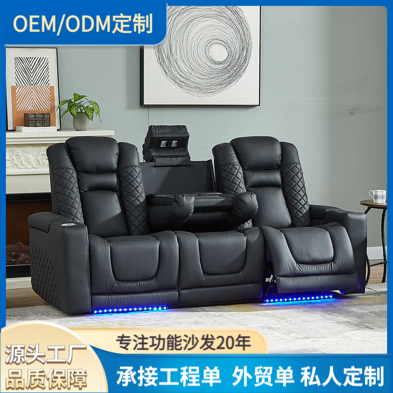 The first layer of cowhide leather home theater sofa living room straight three seats small apartment electric function video room