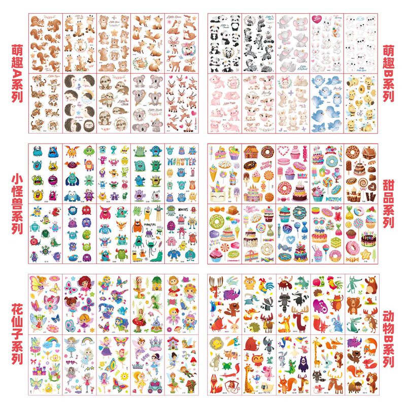 Spot Wholesale Kidsren's Cartoon Tattoo Sticker Set Waterproof Cute Watch Animal Dinosaur Face Sticker Tattoo Spot Wholesale Kidsren's Cartoon Tattoo Sticker Set Waterproof Cute Watch Animal Dinosaur Face Sticker Tattoo